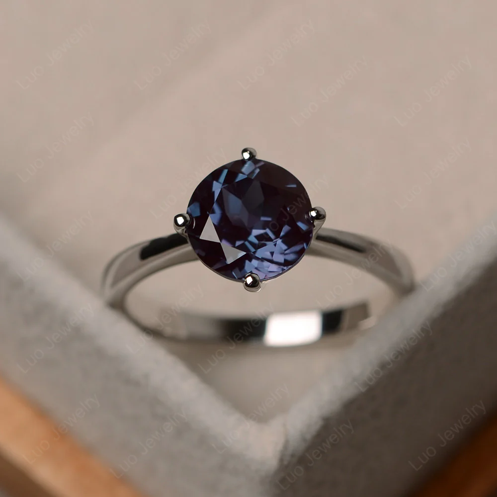 Round Kite Set Alexandrite Solitaire Ring